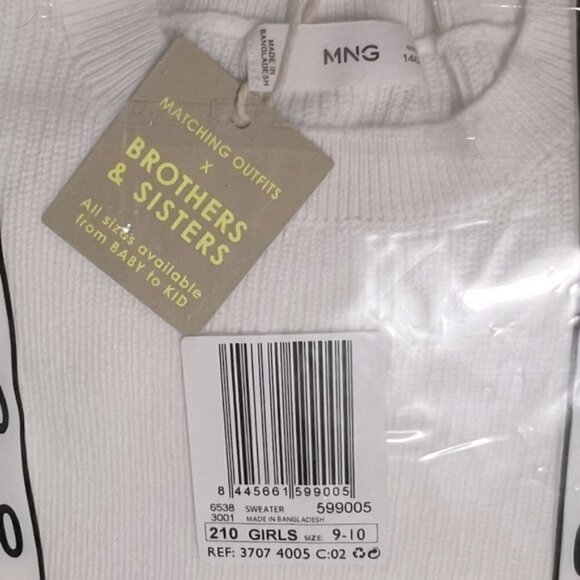 🩷 Mango - Kids Ruffled cotton sweater - Off White. Size: 9-10 years. NIB - Picture 3 of 9